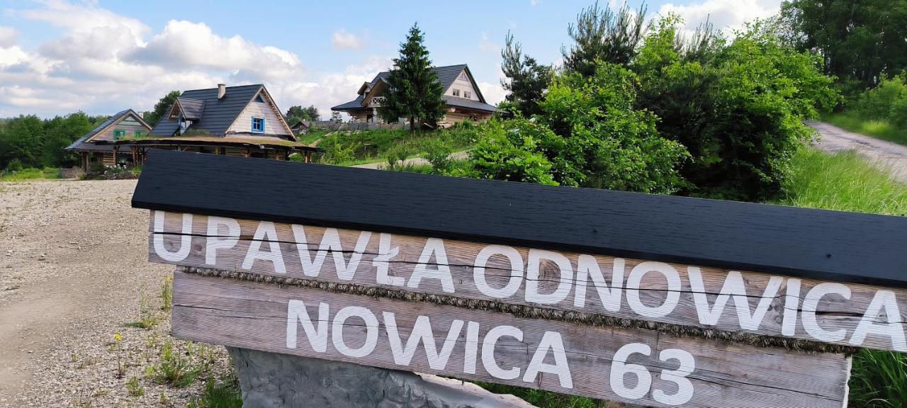 Agroturystyka Odnowica U Pawla ภายนอก รูปภาพ